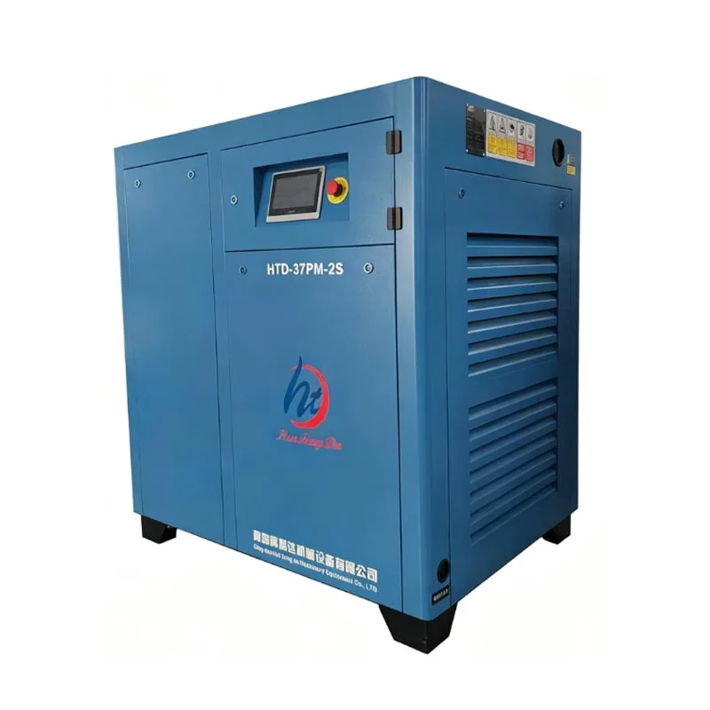 10 HP 2 ステージ スクリューエアコンプレッサー